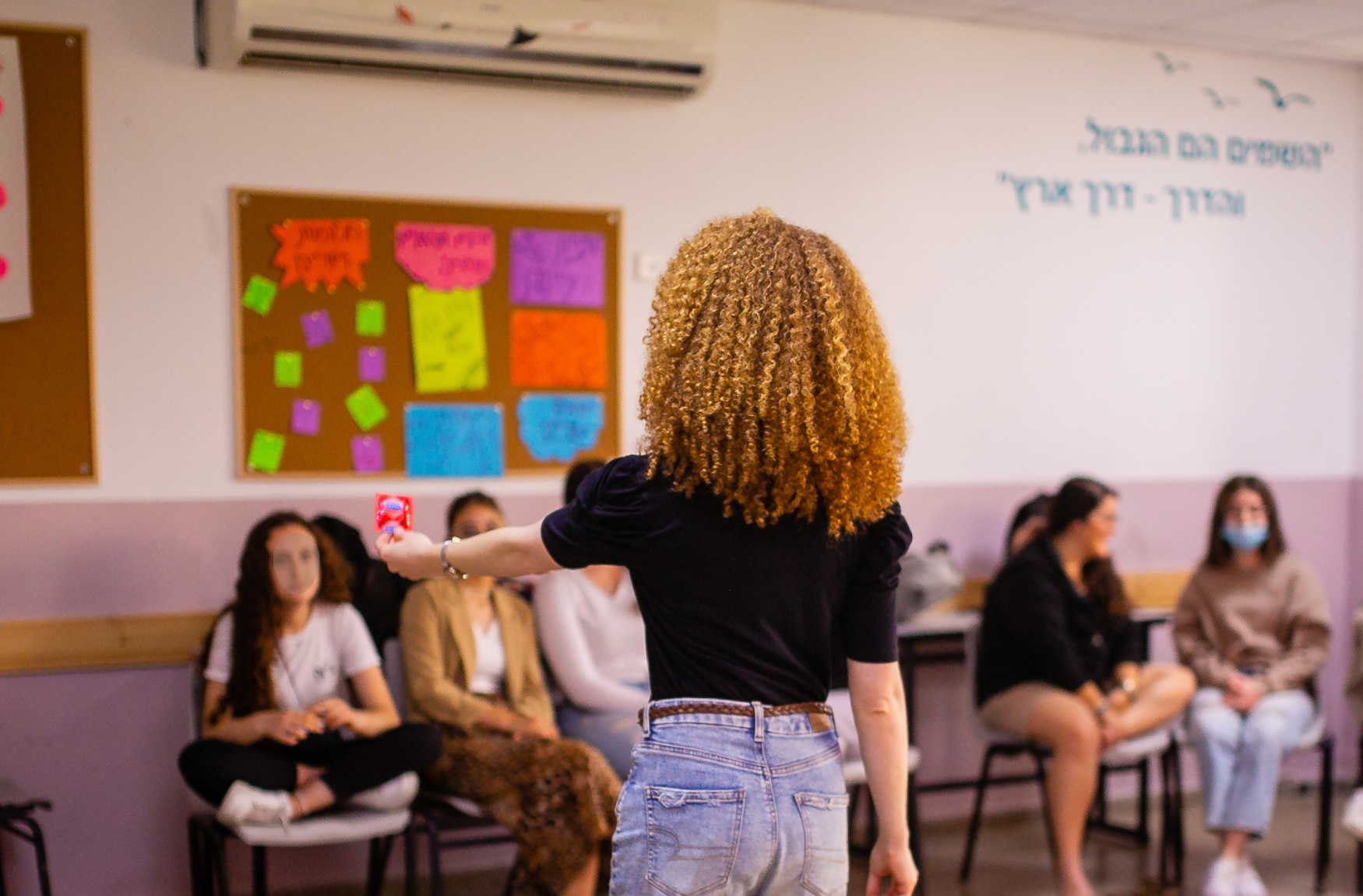 סדנת חינוך מיני בכיתה