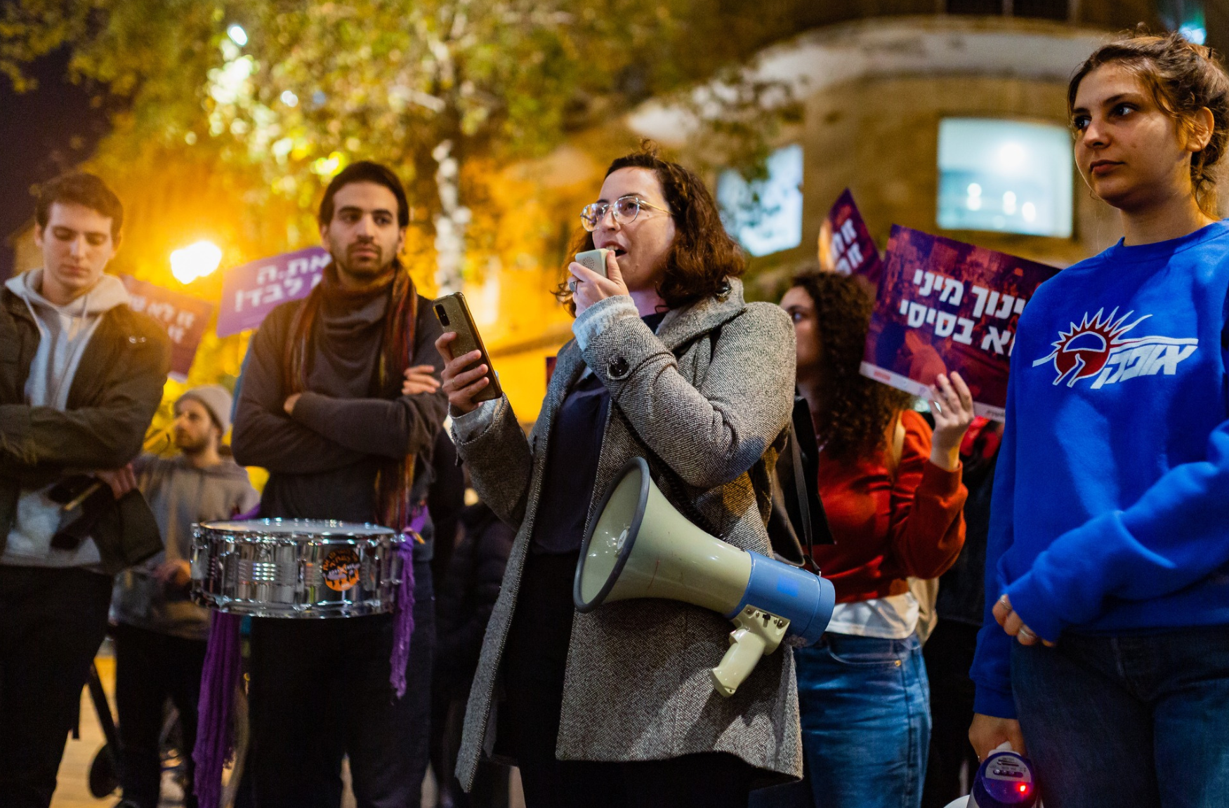 פעילות אקטיביסטית של לדעת בהפגנה בירושלים